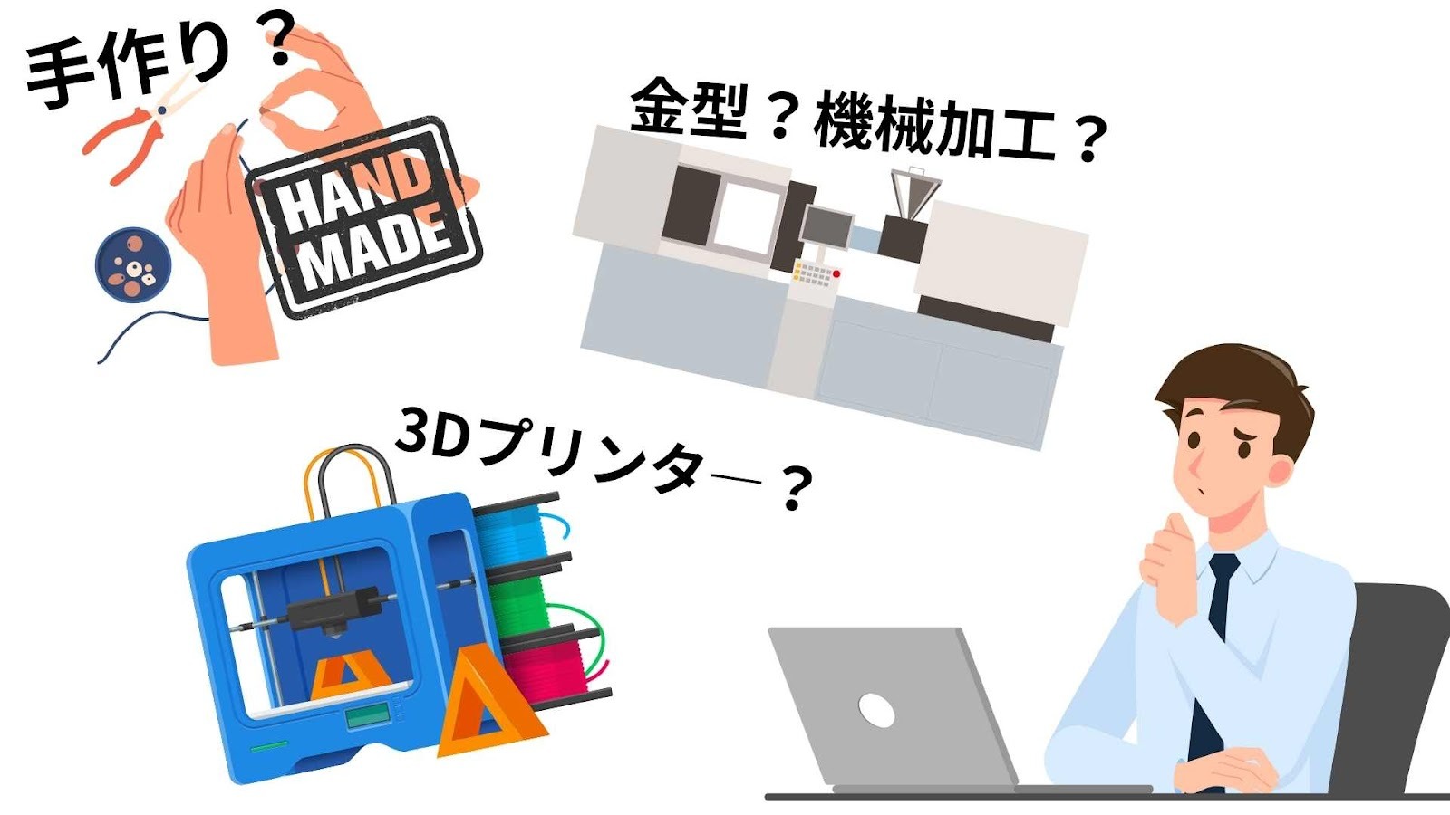 1761028907567916.png b4c54144-357a-4dee-aec0-1c8ec30bd332.png