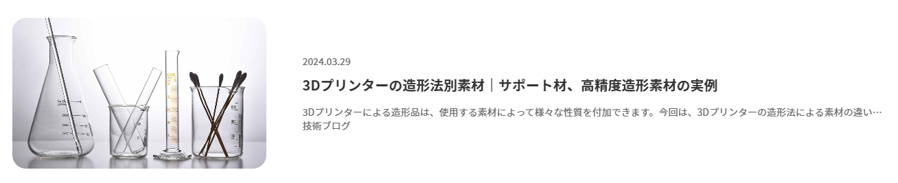 1761029990875380.png 0954a9d2-e246-4ed1-b227-f7c5c5cf620e.png